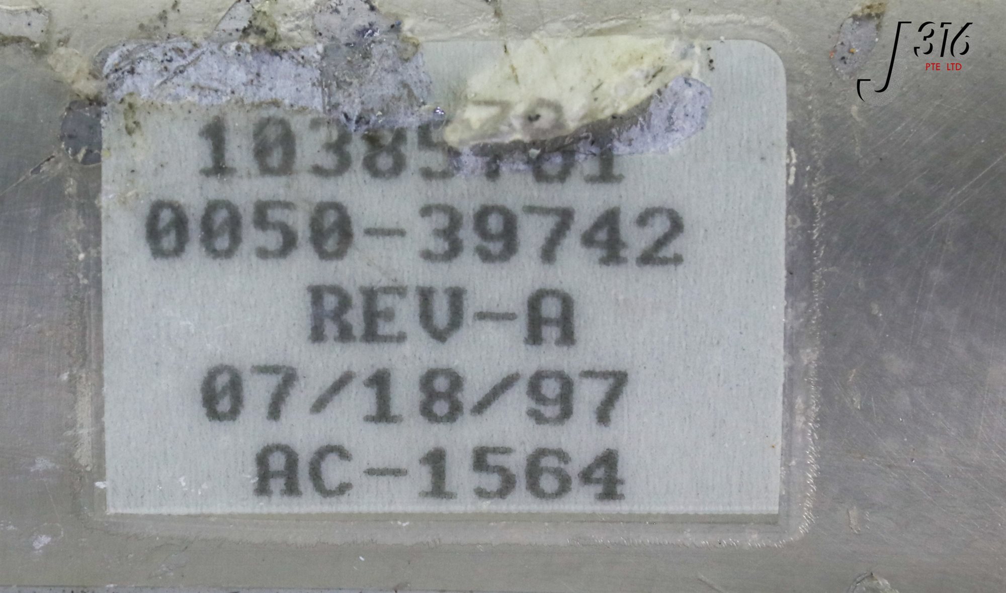 リクエスト 18072 APPLIED MATERIALS REDUCER, WELDMENT, EBARA TURBO PUMP, MxP